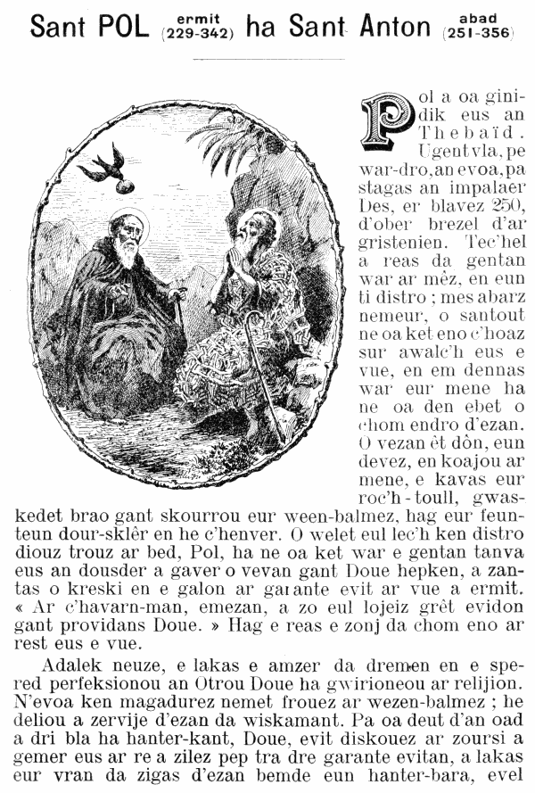 Texte en breton, vie de saint Pol et de saint Antoine, ermites en Egypte, dans la Thébaïde, fondateurs du monachisme, extrait de Buhe ar Zant, Montroulez 1912.