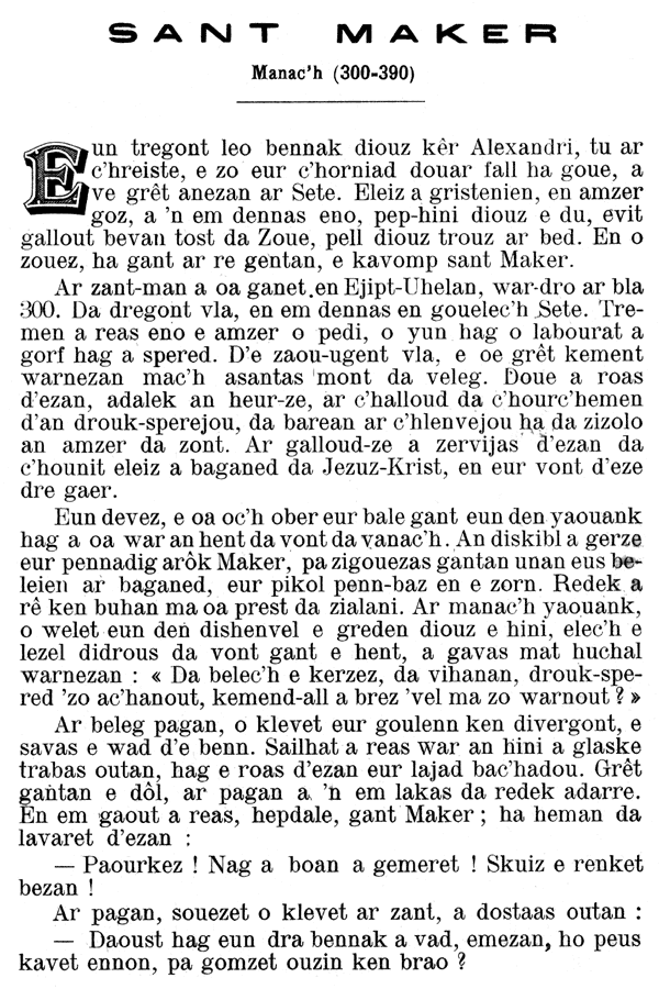 Texte en breton, Vie de saint Macaire, moine et ermite en haute Egypte, 300-390, l’un des fondateurs du monachisme chrétien, en breton, par Perrot-Ar Moal, 1912.